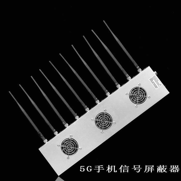 长汀外置10天线移动通信干扰器