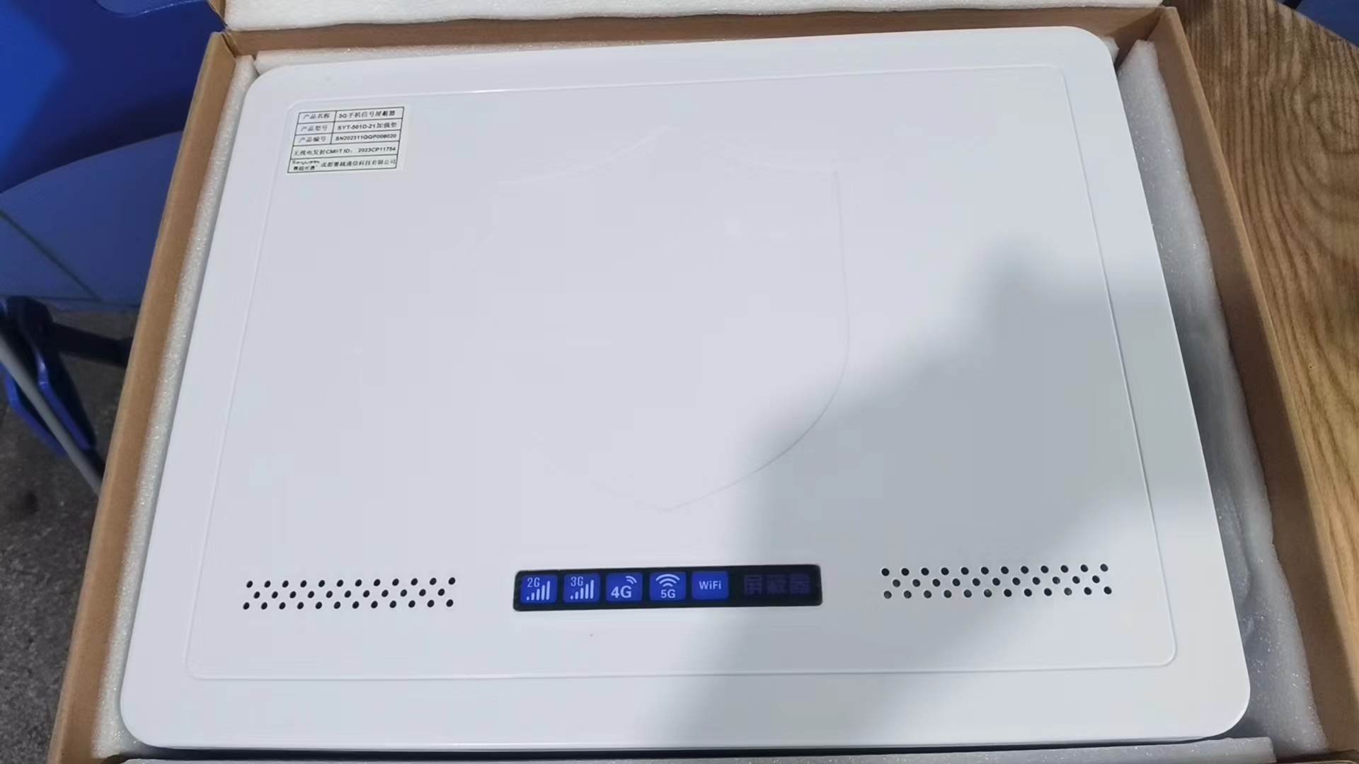  长汀内置21路移动通信干扰器