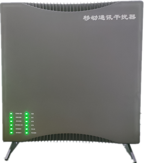  长汀信令级放装型数字移动通信干扰器