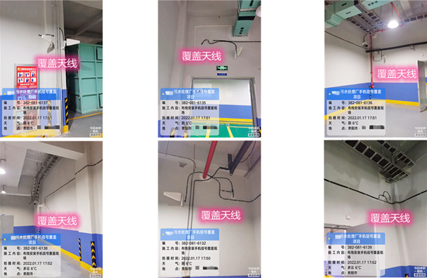  长汀污水处理净水厂地下箱体覆盖案例